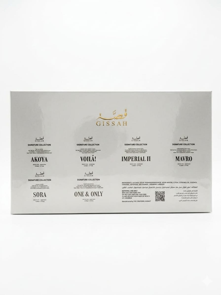 Gissah Legend of Valleys Collection 6x30ml bottles of premium flavored olive oils displayed in a row.